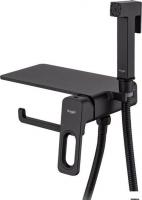 Гигиенический душ Raglo R51.55.06