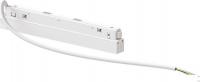 Блок питания шины Arte Lamp Linea A482533N