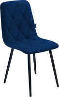 Стул Mio Tesoro Тренто (синий/черный)