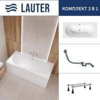Ванна Lauter Ava 150 21208050 (с ножками и сифоном 21Y32000 хром)