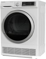 Сушильная машина MAUNFELD MFDM157WH200 Slim