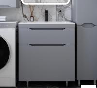 Symbolite Тумба под умывальник Марелла 70 Люкс Plus 2 ящика (серый)