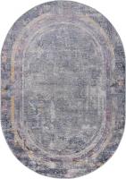 Ковер для жилой комнаты Merinos Zumma F258-OVAL-PINK (1.2x1.8)