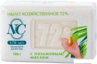 Хозяйственное мыло Невская косметика 72% с пальмовым маслом 180 г