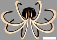 Люстра средней высоты Aitin Pro N9347/8L (черный)