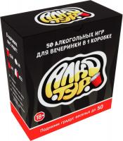 Карточная игра Zubro games Алкотур 18+