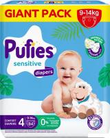 Подгузники Pufies Sensitive Maxi 9-14 кг (84 шт)
