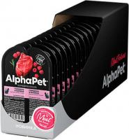 Консервированный корм для кошек AlphaPet Superpremium с говядиной и малиной в соусе 15x80 г