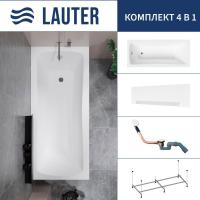 Ванна Lauter Bianca 150 21207150 (с каркасом, лицевым экраном белого цвета и сифоном 21Y11022 белый)