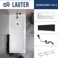 Ванна Lauter Bianca 150 21207150 (с каркасом, лицевым экраном черного цвета и сифоном 21Y11021 матов