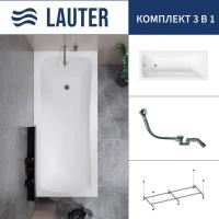 Ванна Lauter Bianca 150 21207150 (с каркасом и сифоном 21Y32000 хром)