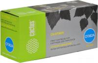 Тонер-картридж CACTUS CS-CF382A (аналог HP 312A (CF382A))