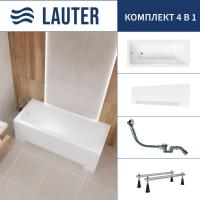 Ванна Lauter Bianca 150 21207150 (с ножками, лицевым экраном белого цвета и сифоном 21Y32000 хром)