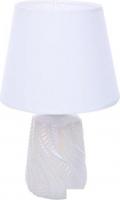Настольная лампа Lumion Sinna 8212/1T