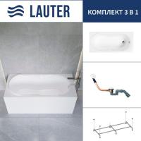 Ванна Lauter Celeste 150x70 21060050 (с каркасом и сифоном 21Y11022 белый)