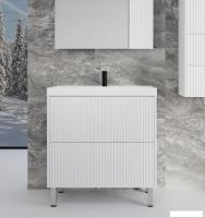 Symbolite Тумба под умывальник Стокгольм 70 Classic Push 2 ящика (белый рифленый софт)