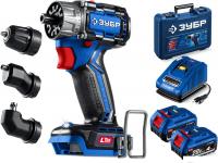 Дрель-шуруповерт Зубр DB-50-42-H3 (с 2-мя АКБ, кейс)