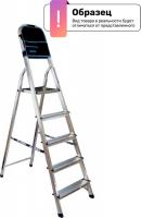 Лестница-стремянка Алюмет 707 АК