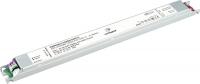 Блок питания Arlight 028357(1)
