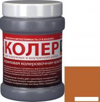 Колеровочная краска VGT ВД-АК-1180 2012 0.25 кг (орехово-бежевый)