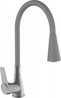 Смеситель Econoce D35-A 570 EC0574BL (черный)