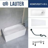 Ванна Lauter Celeste 150x70 21060050 (с ножками, лицевым экраном и сифоном 21Y32001 матовый черный)