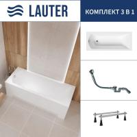 Ванна Lauter Amelia 170 21204070 (с ножками и сифоном 21Y32000 хром)