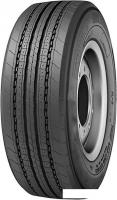 Cordiant FR-2 315/70R22.5 156/150L