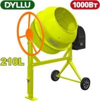Бетономешалка Dyllu DTCM2A210