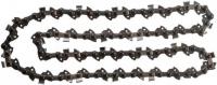 Цепь для пилы Makita 191H12-3