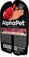 Консервированный корм для собак AlphaPet Superpremium Говядина паштет для взрослых собак 100 г
