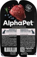 Консервированный корм для собак AlphaPet Superpremium с олениной и ягодами в соусе 211012 100 г