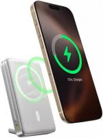 Внешний аккумулятор Baseus Nomos Qi2 Magnetic Power Bank 10000mAh (серебристый)