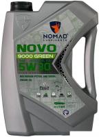 Моторное масло Nomad Novo 9000 Green 5W-30 ACEA C2/C3 4л