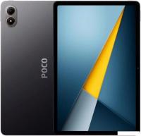 Планшет POCO Pad M1 8GB/256GB международная версия (серый)