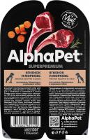 Консервированный корм для собак AlphaPet Wow Superpremium Ягненок и тушеная морковь 211013 15x100 г