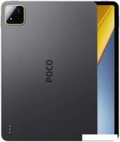 Планшет POCO Pad X1 8GB/512GB международная версия (серый)