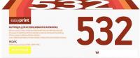 Тонер-картридж easyprint LH 532 U (аналог HP CC532A, CE412A, CF382A, Canon Cartrige 718Y)