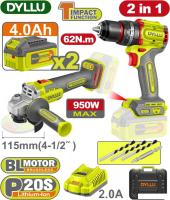 Dyllu DTCK20273 (шуруповерт, болгарка, 2 АКБ, кейс)