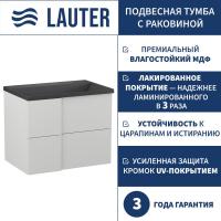 Lauter Тумба под умывальник Nelli 70 (бело-серый п/мат/черный)