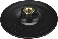 Опорная тарелка P.I.T. APLS17-125D