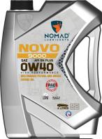 Моторное масло Nomad Novo 9000 0W-40 API SN PLUS ACEA A3/B4 4л
