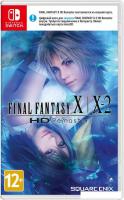 Final Fantasy X / X-2. HD Remaster для Nintendo Switch