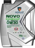 Моторное масло Nomad Novo 9000 Green 0W-30 ACEA C2/C3 4л