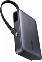 Внешний аккумулятор Ugreen PB551 20000mAh (серый)
