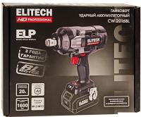 Гайковерт ELITECH CW 2016BL HD E2201.075.00 (без АКБ)