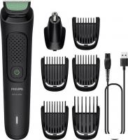 Универсальный триммер Philips MG3920/15