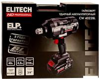 Гайковерт ELITECH CW 4022BL HD E2201.073.01 (с 1-им АКБ, кейс)