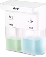 Дозатор для жидкого мыла Kitfort КТ-6062