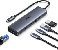 USB-хаб Ugreen CM512 45320